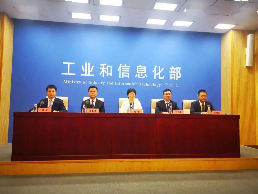 米乐m6官方网站制造业制造业有几个行业再迎利好！事关四个制造业重点行业