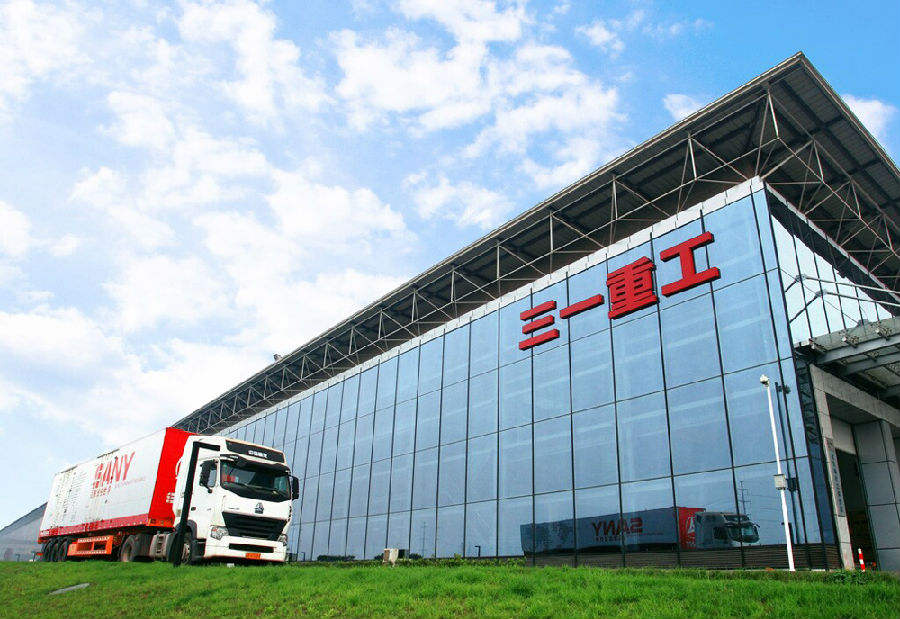 米乐M6APP下载制造业高端制造业指哪些A股最具潜力的高端制造企业有的在细分行业