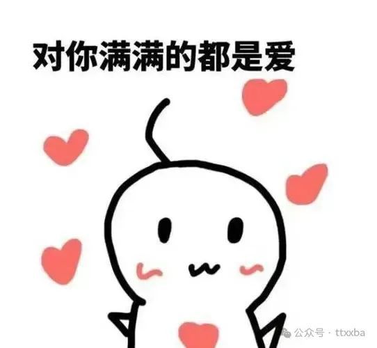 米乐M6官方入口，糗事女人爆笑搞笑笑话我