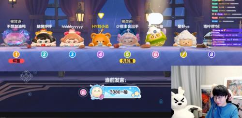 M6米乐APP，各领域主播大佬集结蛋仔派
