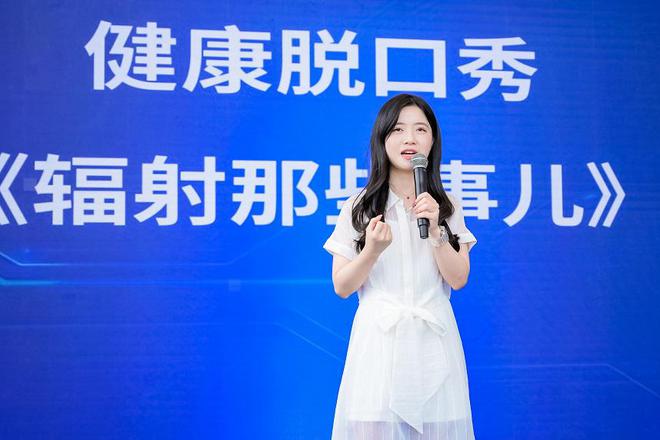 米乐M6官方入口，关注职业人群健康闵行区将健康科普送进企业