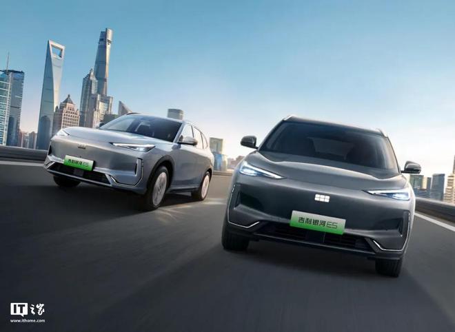 米乐M6官方入口，吉利汽车：不建议日常用车将电量消耗至 0%