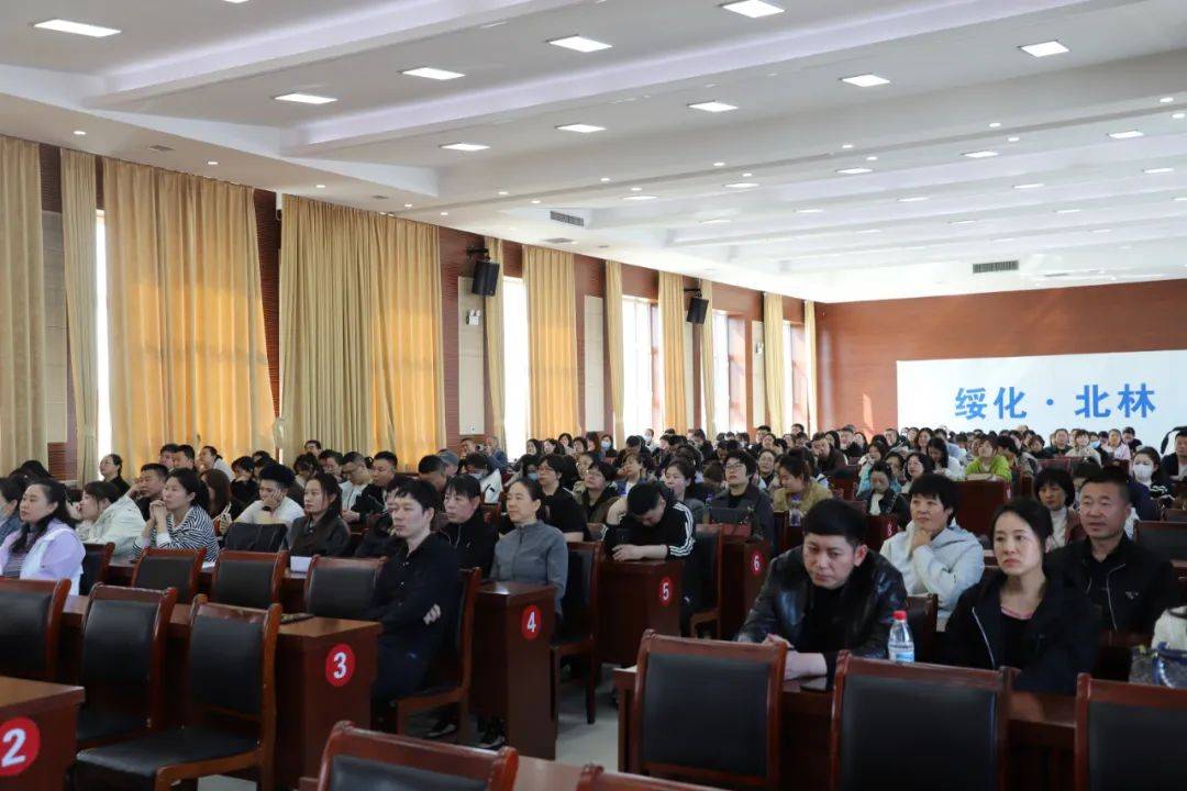 米乐M6官方入口，全市省级健康素养大讲堂